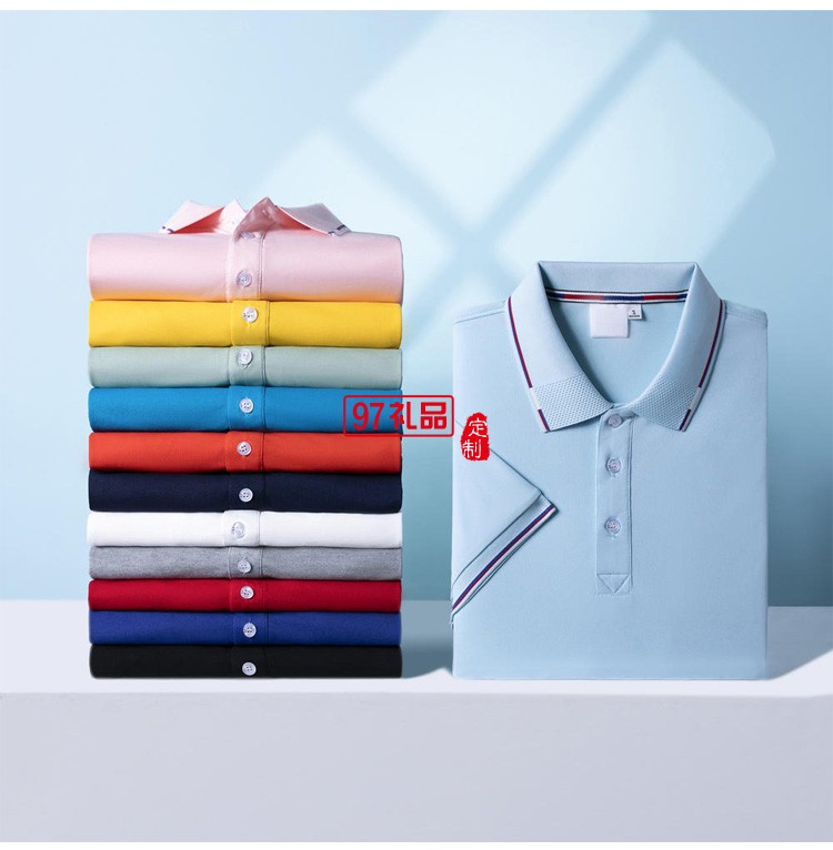 定制polo衫廣告衫 200g間色翻領(lǐng) 工作服定制