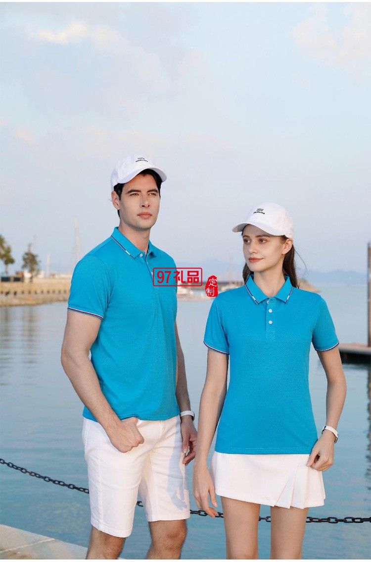 定制polo衫翻領(lǐng)200g蘭精棉間色翻領(lǐng) 工作服團(tuán)體服飾 