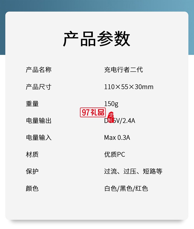 手機充電器線多功能一拖三適用于蘋果數(shù)據(jù)線定制公司廣告禮品