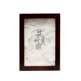 中秋節(jié)商務(wù)伴手禮花好月圓紙雕燈非遺文創(chuàng)