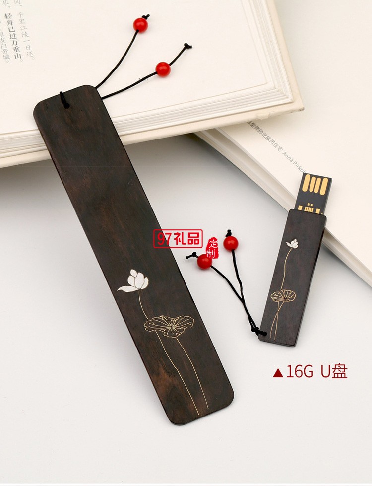 紅木質(zhì)古典黃銅金屬簽字筆記事本U盤套裝文創(chuàng)禮品