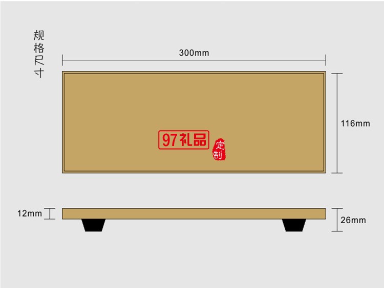 竹托盤竹制禪意簡約現(xiàn)代竹子小號長方形干泡臺