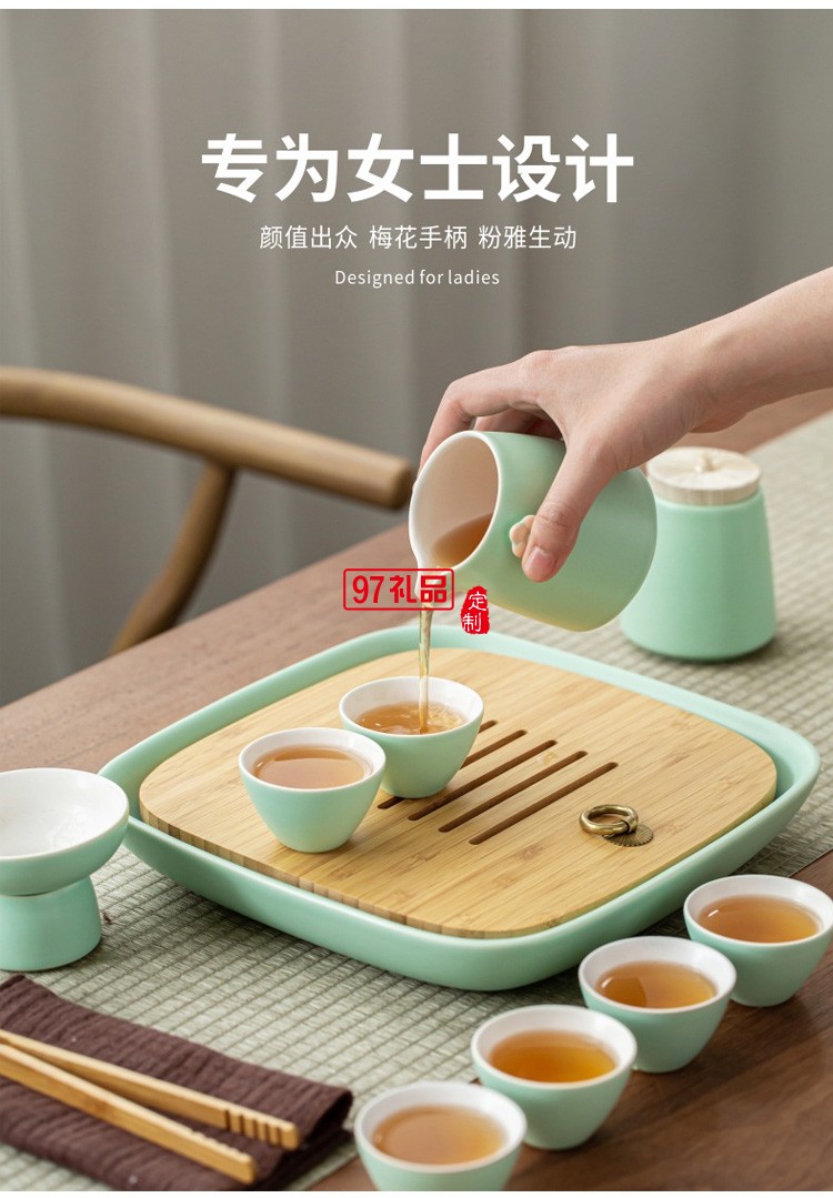 陶瓷茶具禮盒商務(wù)禮品茶具整套陶瓷功夫茶具套裝定制logo