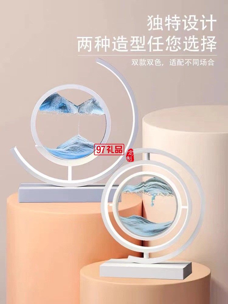 高檔沙漏擺件實木旋轉(zhuǎn)流沙畫3D客廳裝飾品擺件