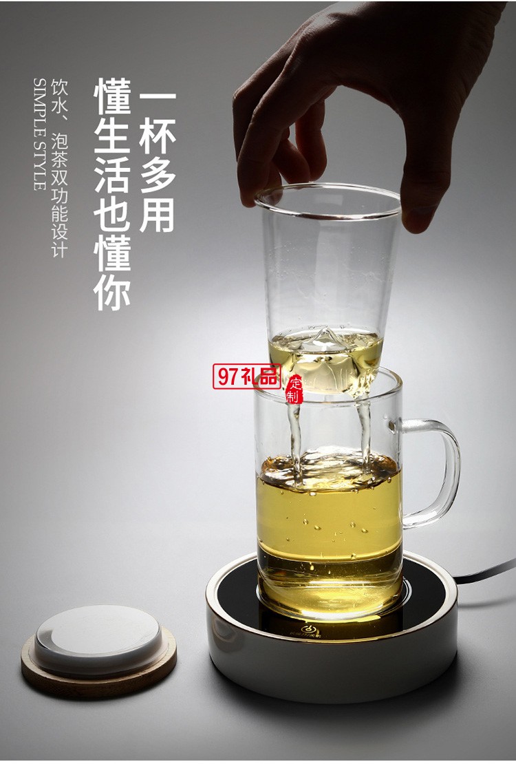 耐高溫玻璃茶杯三件套木蓋茶水分離茶道杯日式高硼硅帶過濾花茶杯