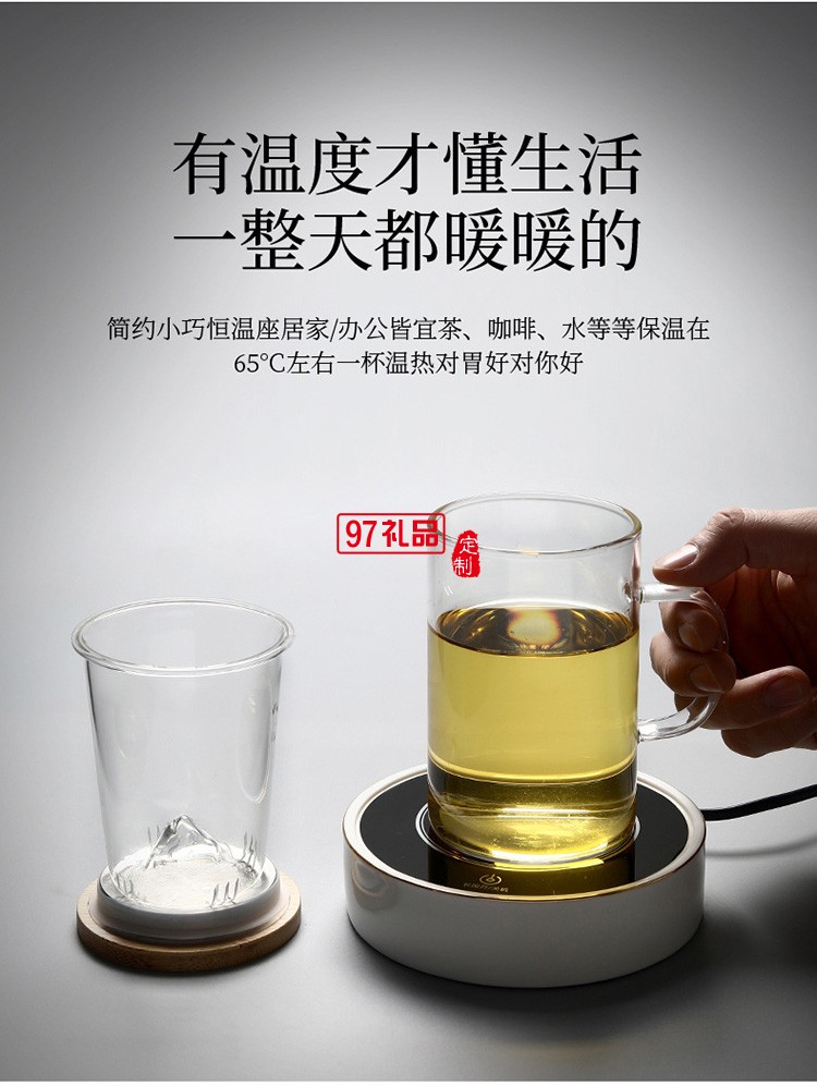 耐高溫玻璃茶杯三件套木蓋茶水分離茶道杯日式高硼硅帶過濾花茶杯