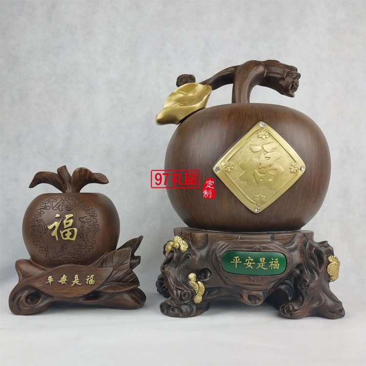 平安是福大小蘋(píng)果儲(chǔ)蓄罐存錢(qián)罐擺件家居裝飾