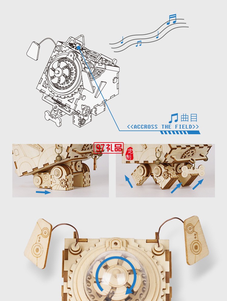 拼裝木質(zhì)八音盒音樂盒 創(chuàng)意diy手工