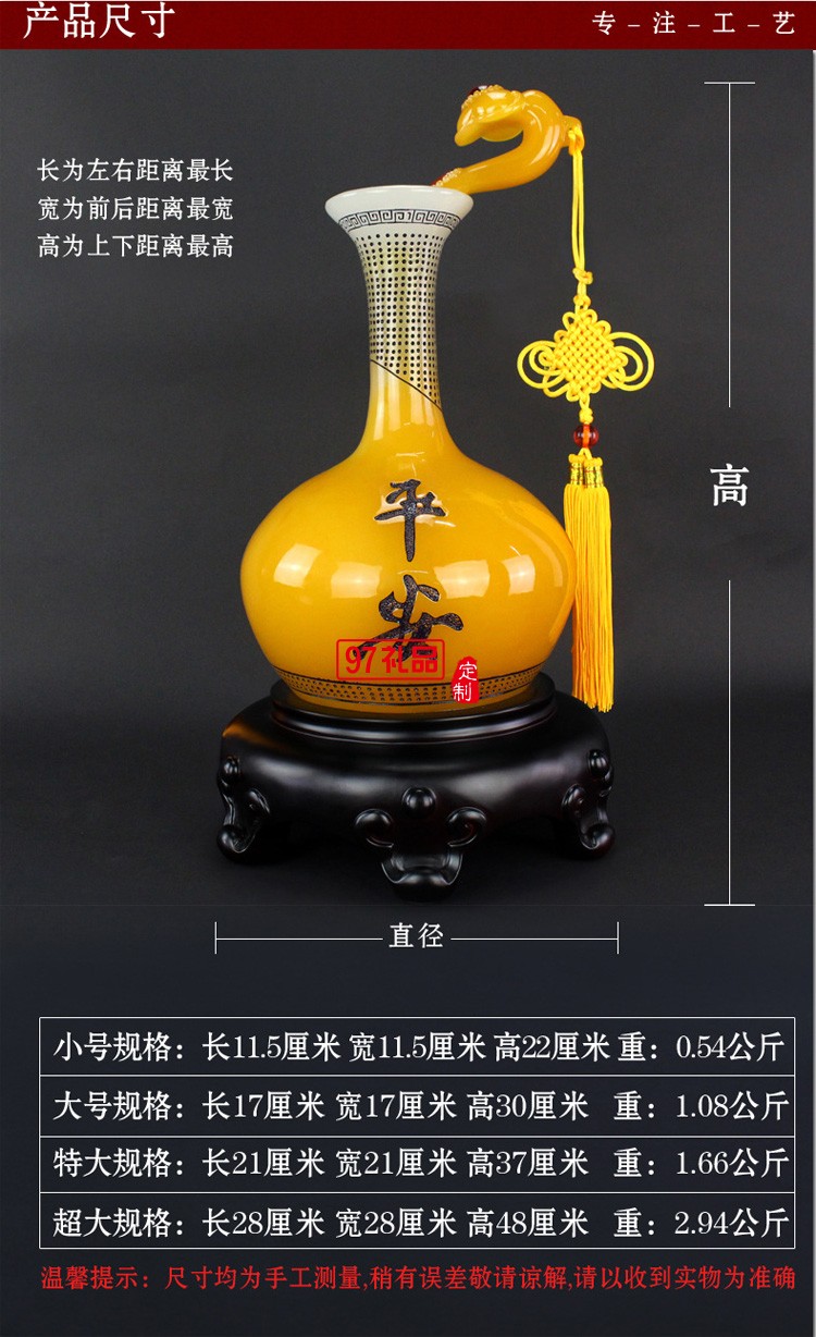 飾擺件工藝品家居電視柜玄關(guān)辦公室如意花瓶擺設(shè)