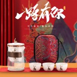 旅行茶具一壺四杯套裝商務(wù)logo禮品陶瓷茶壺戶外便攜干泡茶藝