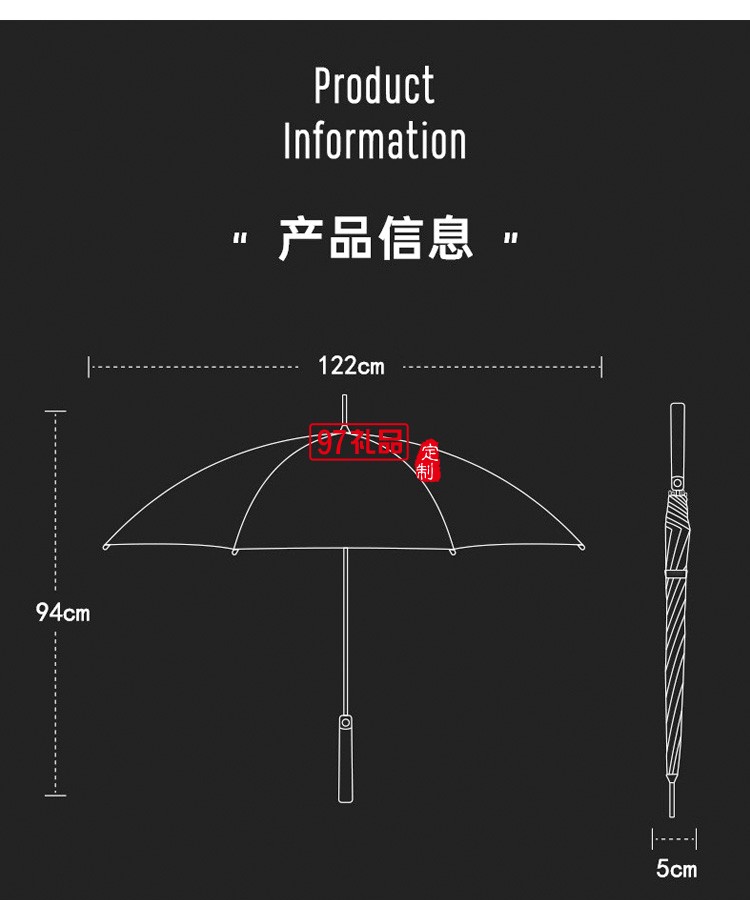 2022新款實(shí)木長柄傘大號(hào)雙人高爾夫傘