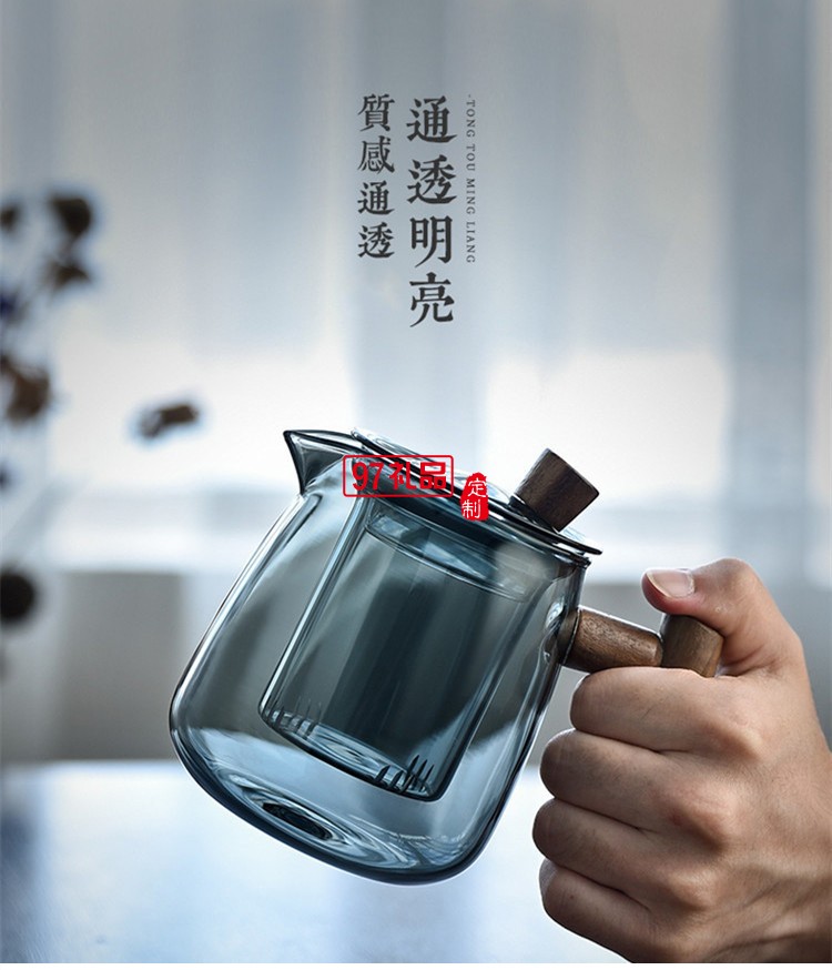 煙榭壺套裝 玻璃泡茶壺 茶水分離器耐高溫過濾木把側(cè)把壺