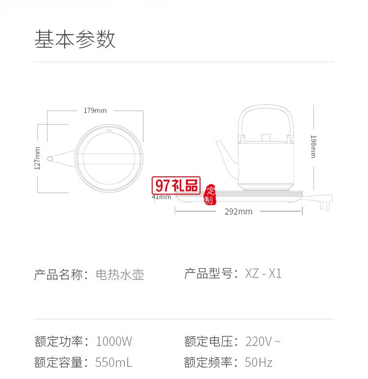 小坐電熱水壺304不銹鋼小型恒溫?zé)畨乇匾惑w水壺