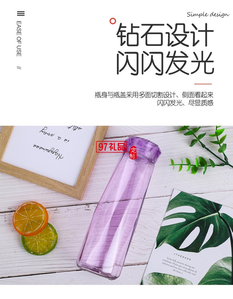 宣傳禮品印字玻璃杯開業(yè)廣告隨手水杯