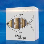 家用廚房過(guò)濾器弱堿水凈水器 礦物質(zhì)能量直飲機(jī)定制公司廣告禮品