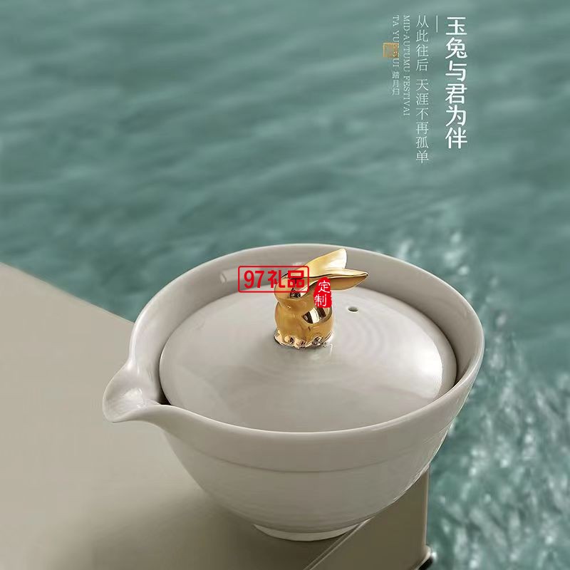 踏月歸·中秋節(jié)日禮品套裝員工福利節(jié)日禮盒定制