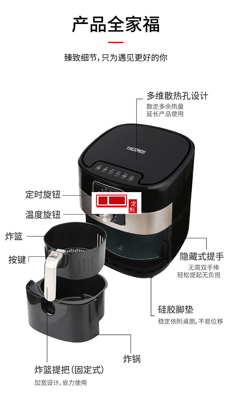 空氣炸鍋新款烤箱大容量智能無油小多功能全自動(dòng)電一體機(jī)定制公司廣告禮品