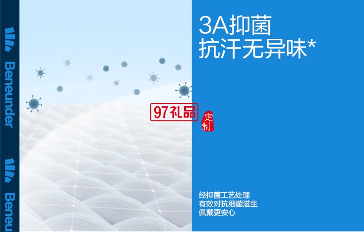 防曬手套運動手套男器械訓練護手腕防滑防起繭健身吸汗透氣定制公司廣告禮品