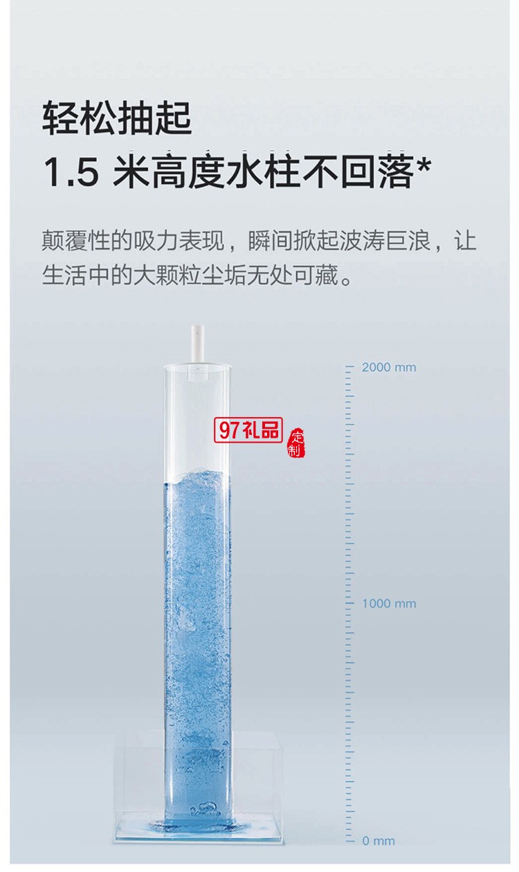 米家吸塵器家用小型手持式大吸力強(qiáng)力隨手車載用無線充電定制公司廣告禮品