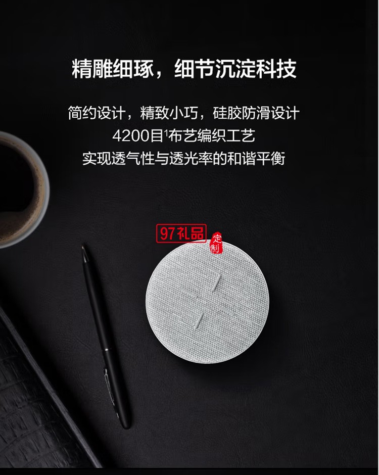 華為HUAWEI 原裝無線充電器帶線版超級快充定制公司廣告禮品