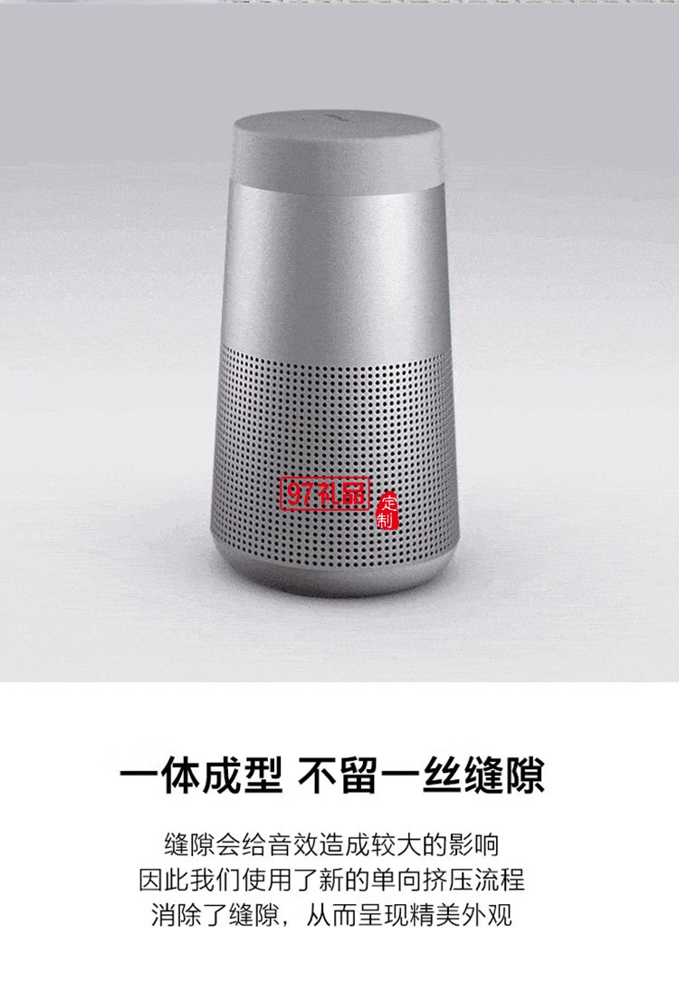  藍牙揚聲器-黑色 360度環(huán)繞防水無線音箱/音響定制公司廣告禮品