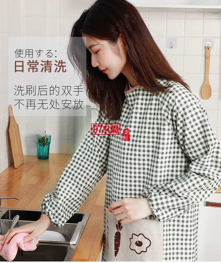 廚房罩衣女做飯大人長袖加厚純棉麻工作服定制公司廣告禮品