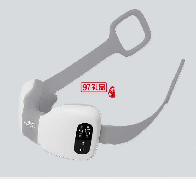 和正 頸肩按摩頸椎按摩器 HZ-INECK-3定制公司廣告禮品