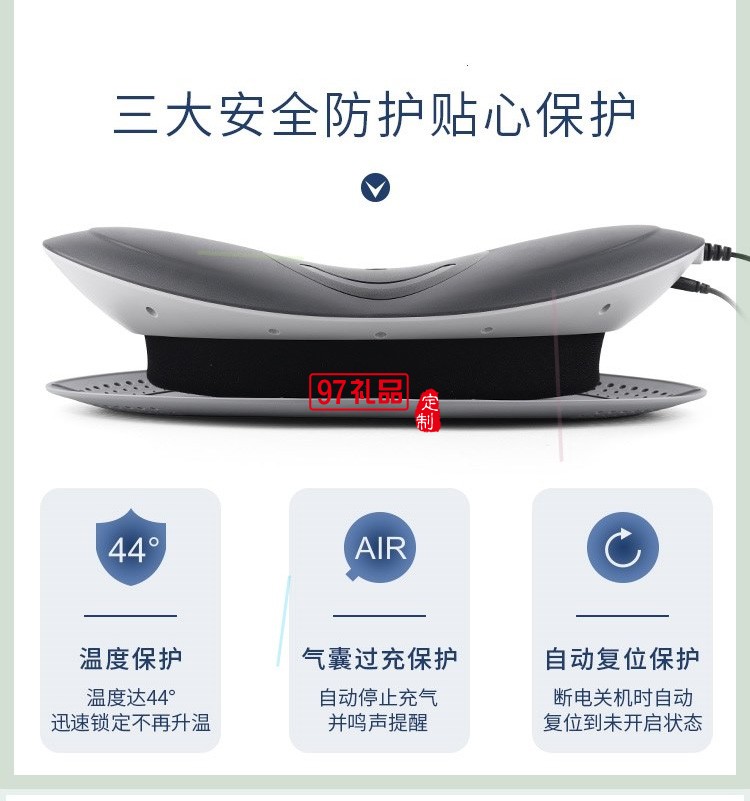 腰部按摩器腰椎間盤理療矯正腰疼多功能按摩儀定制公司廣告禮品