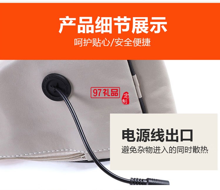 美仕達(dá)（Misida） 肩背揉捏按摩器 充電款定制公司廣告禮品