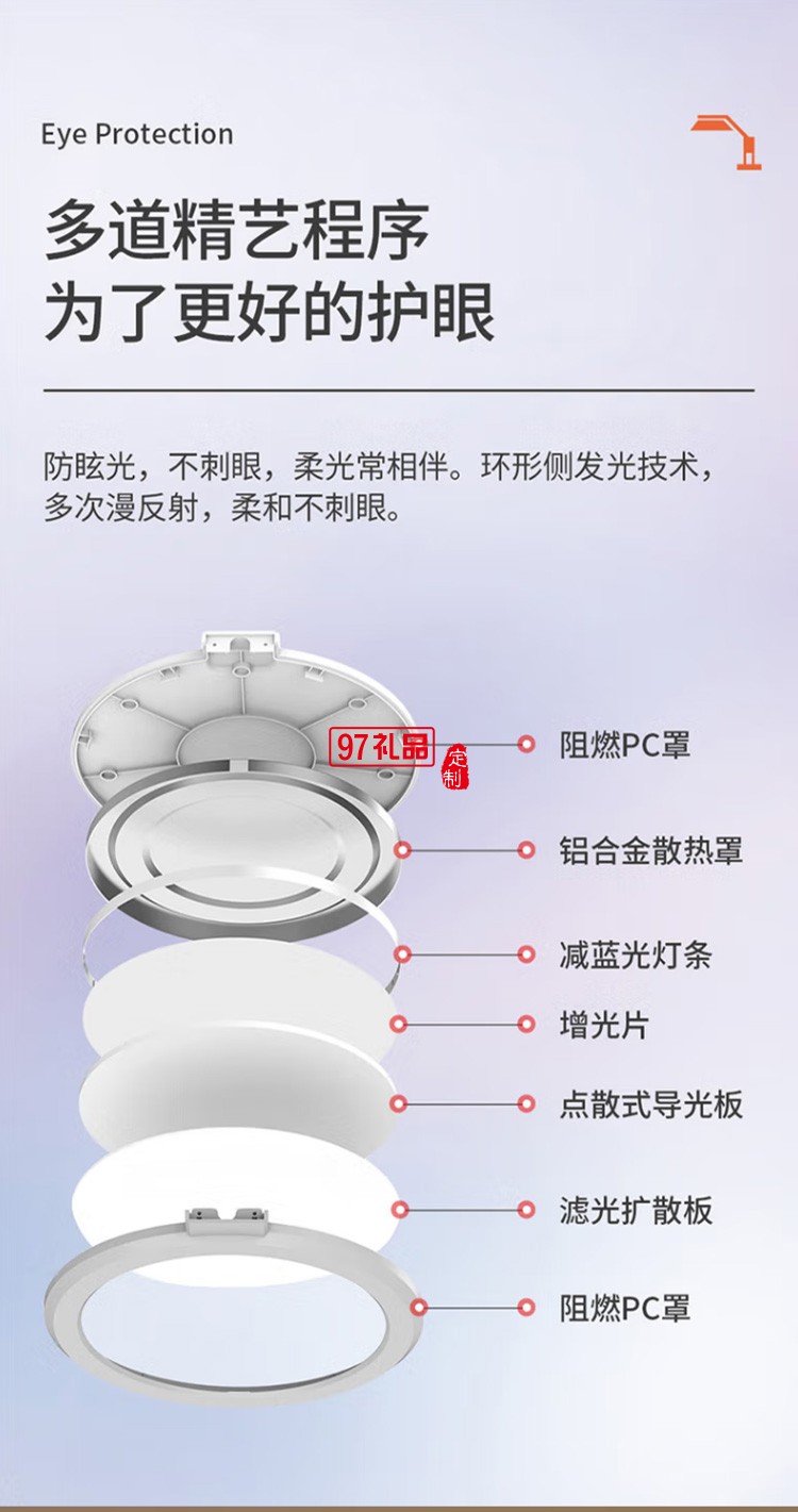 沃品TD13臺(tái)燈大學(xué)生學(xué)習(xí)兒童學(xué)生書桌閱讀燈定制公司廣告禮品