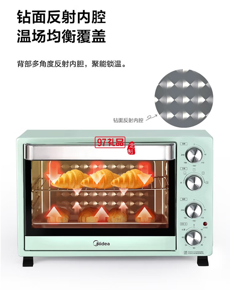 美的多功能電烤箱35L獨立控溫旋控PT35A0定制公司廣告禮品