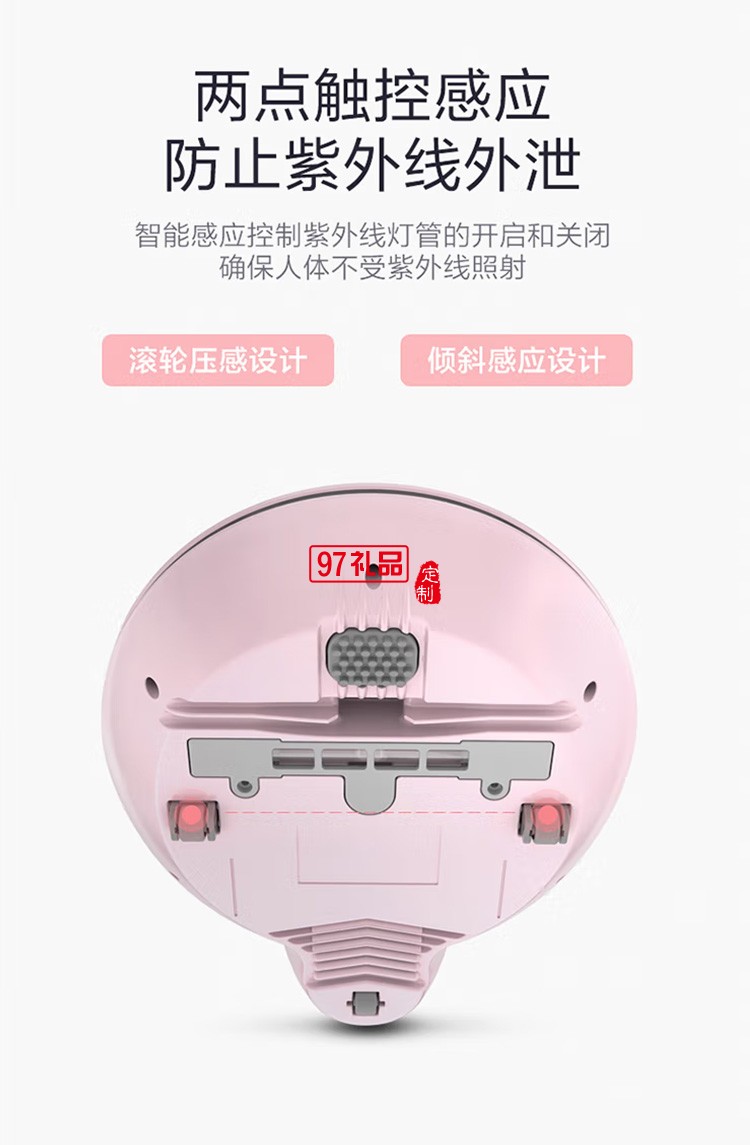 美的（Midea）除螨儀MT3 有線手持床上吸塵除螨定制公司廣告禮品