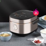 九陽電飯煲鐵釜內(nèi)膽電磁加熱電飯鍋F20T-F520定制公司廣告禮品