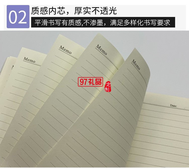 32K筆記本定制logo紙加厚pu簡約磁扣本定制公司廣告禮品