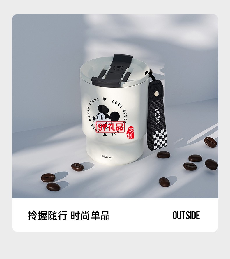 咖啡杯保溫杯大容量夏季水杯公司廣告禮品可印LOGO