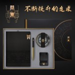 商務(wù)禮品套裝送領(lǐng)導(dǎo)客戶會(huì)議禮品送員工伴手禮畢業(yè)周年慶