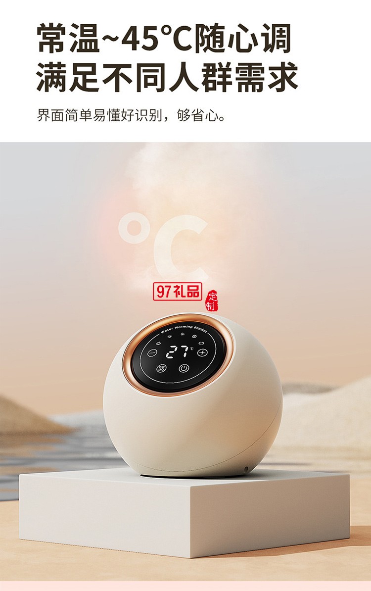 向物水暖電熱毯雙人雙控電褥子單人調(diào)溫家用水循環(huán)炕水熱毯床墊水