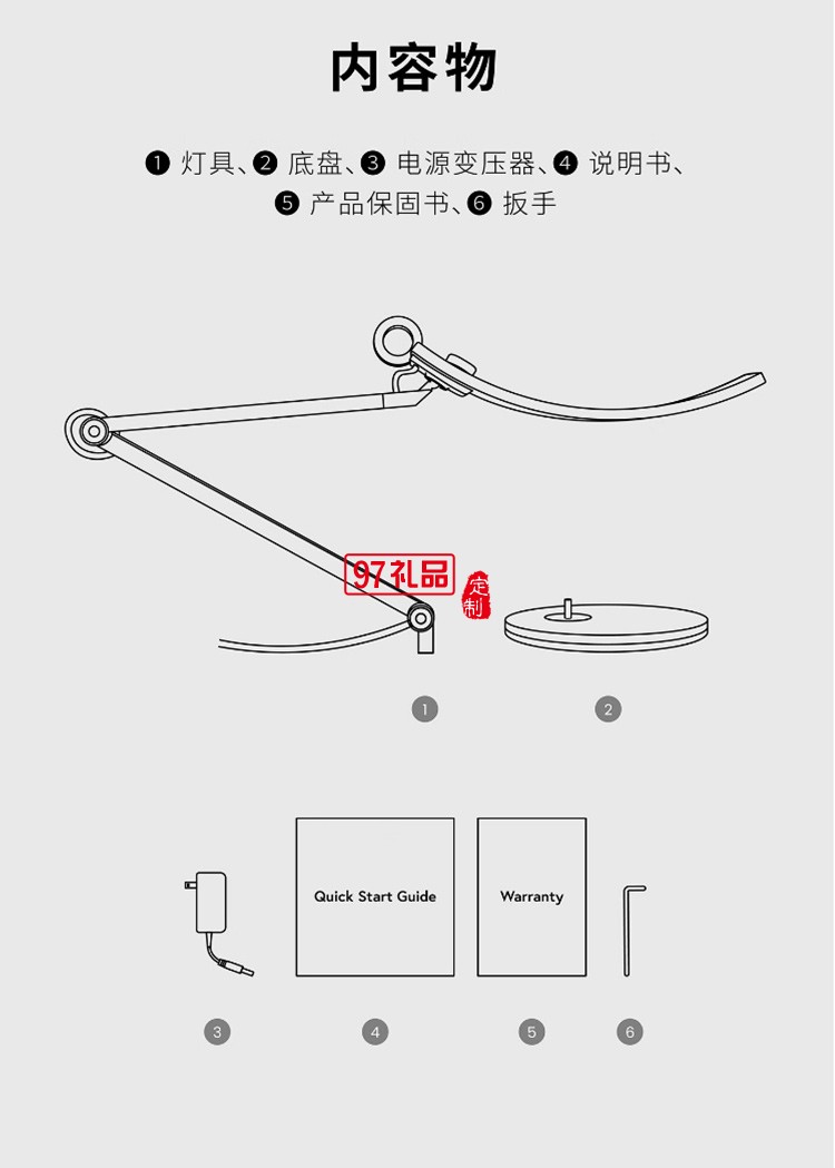 明基（BenQ） WiT觸摸開關(guān)高端簡約輕奢學(xué)生兒童客廳辦公閱讀學(xué)習(xí)l