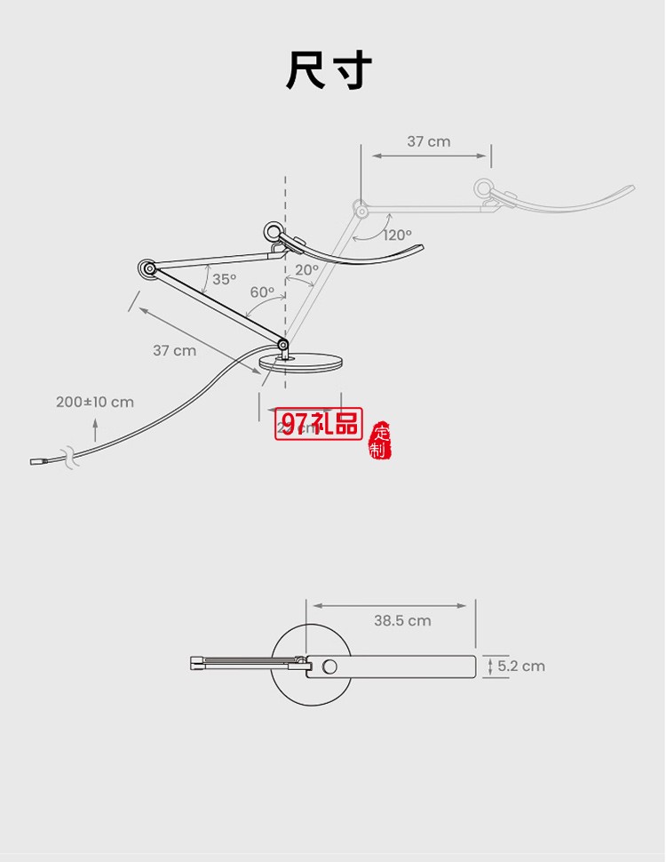 明基（BenQ） WiT觸摸開關(guān)高端簡約輕奢學(xué)生兒童客廳辦公閱讀學(xué)習(xí)l