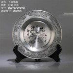 純錫圓盤(pán)擺件會(huì)議紀(jì)念上午禮品實(shí)用送長(zhǎng)輩同事可刻字高端商務(wù)禮品