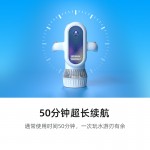 小嗨獸EZ水下助推器 50min超長續(xù)航2擋實(shí)用速度