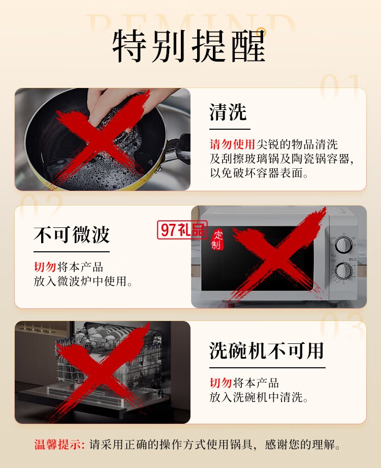 蒸 汽 鍋