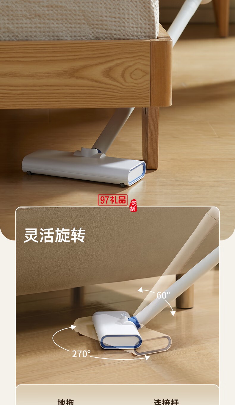 藍寶·二合一手持吸塵器 