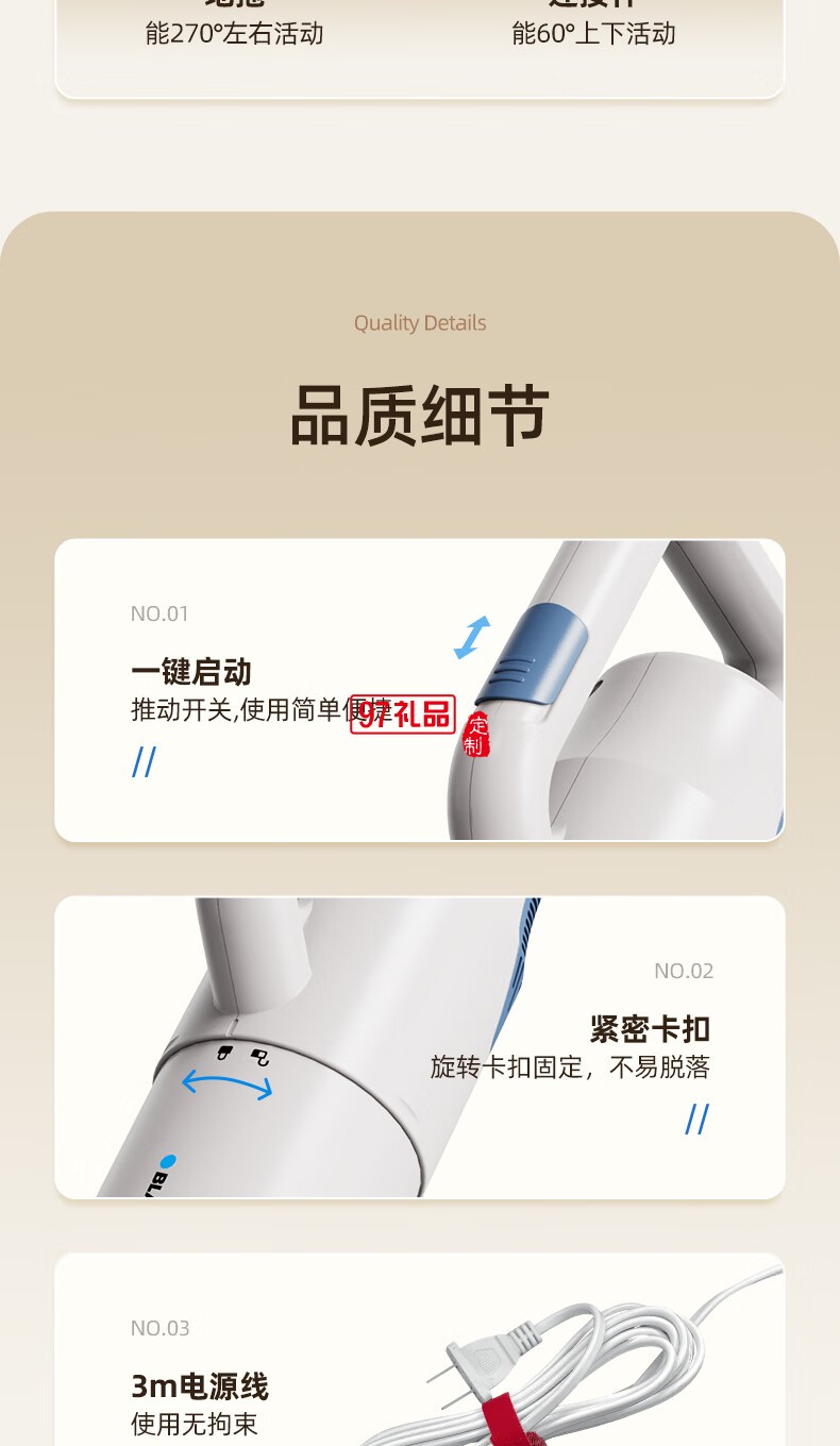 藍寶·二合一手持吸塵器 