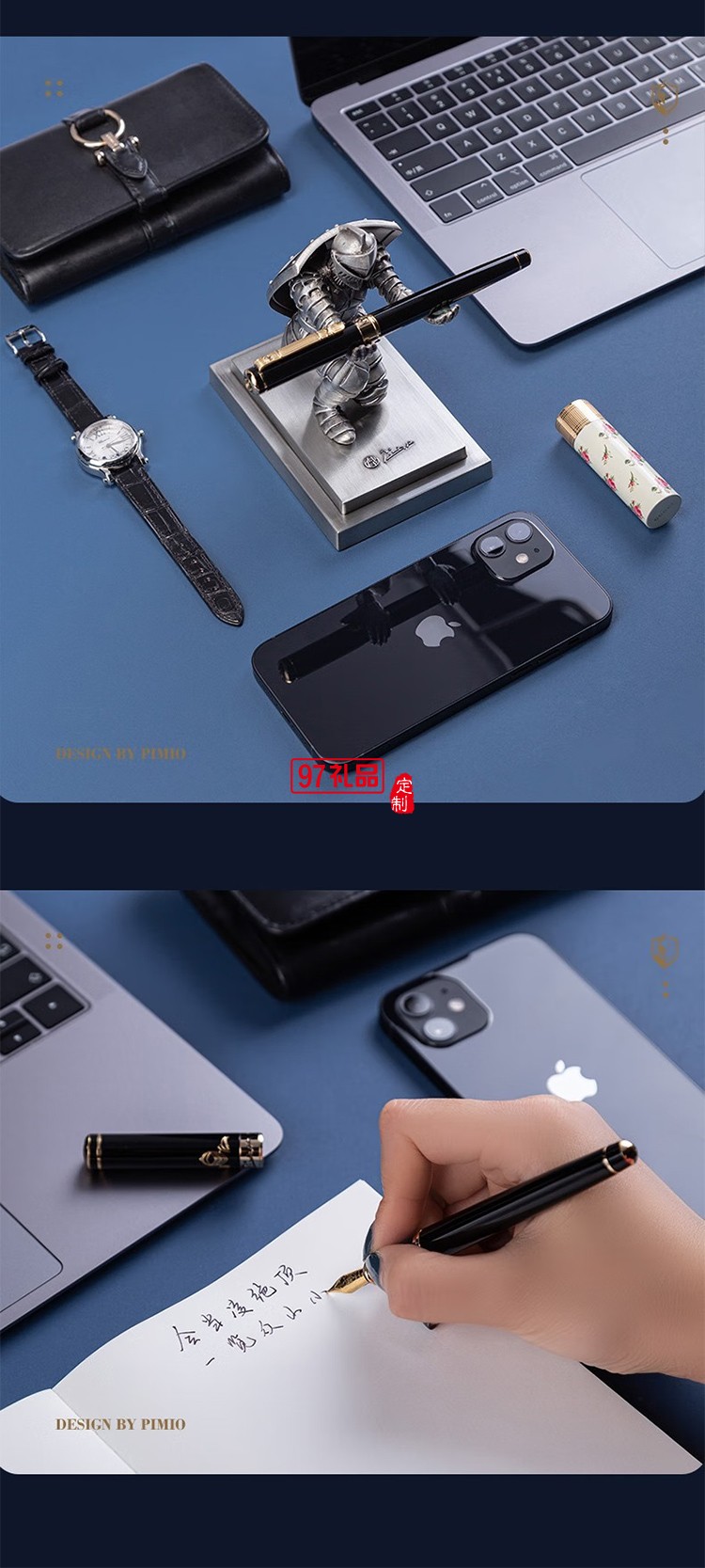 PIMIO 畢加索鋼筆高端輕奢送領(lǐng)導畢業(yè)禮物騎士簽字筆商務(wù)禮盒送禮刻字