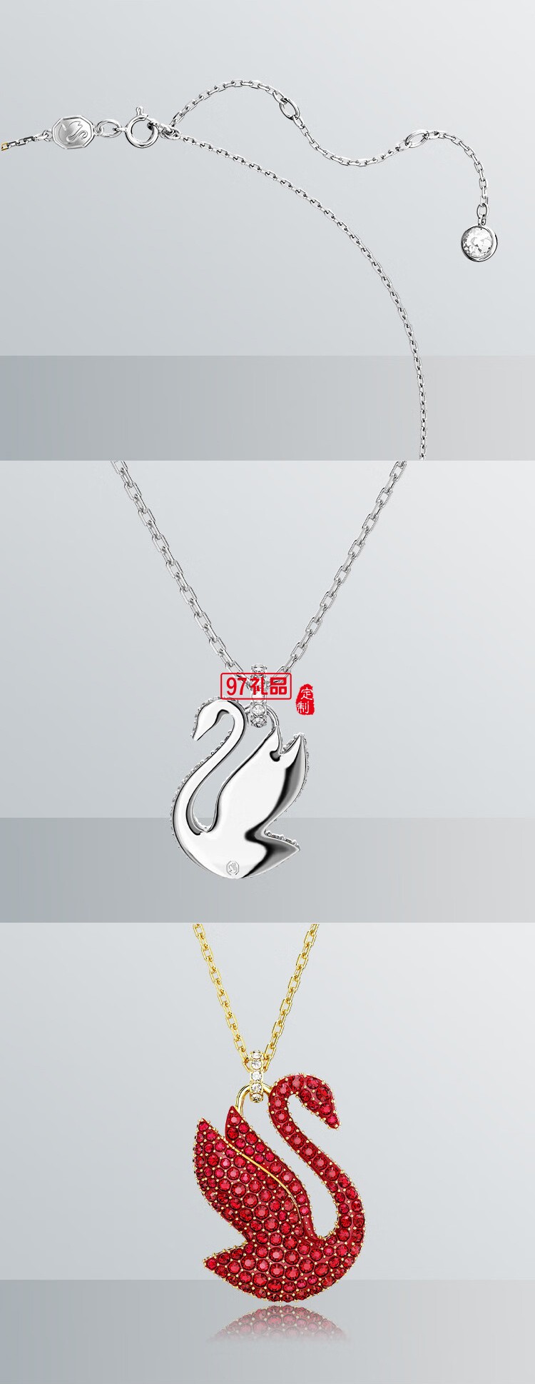 施華洛世奇ICONIC SWAN王一博同款紅天鵝項鏈女款 送女生禮物