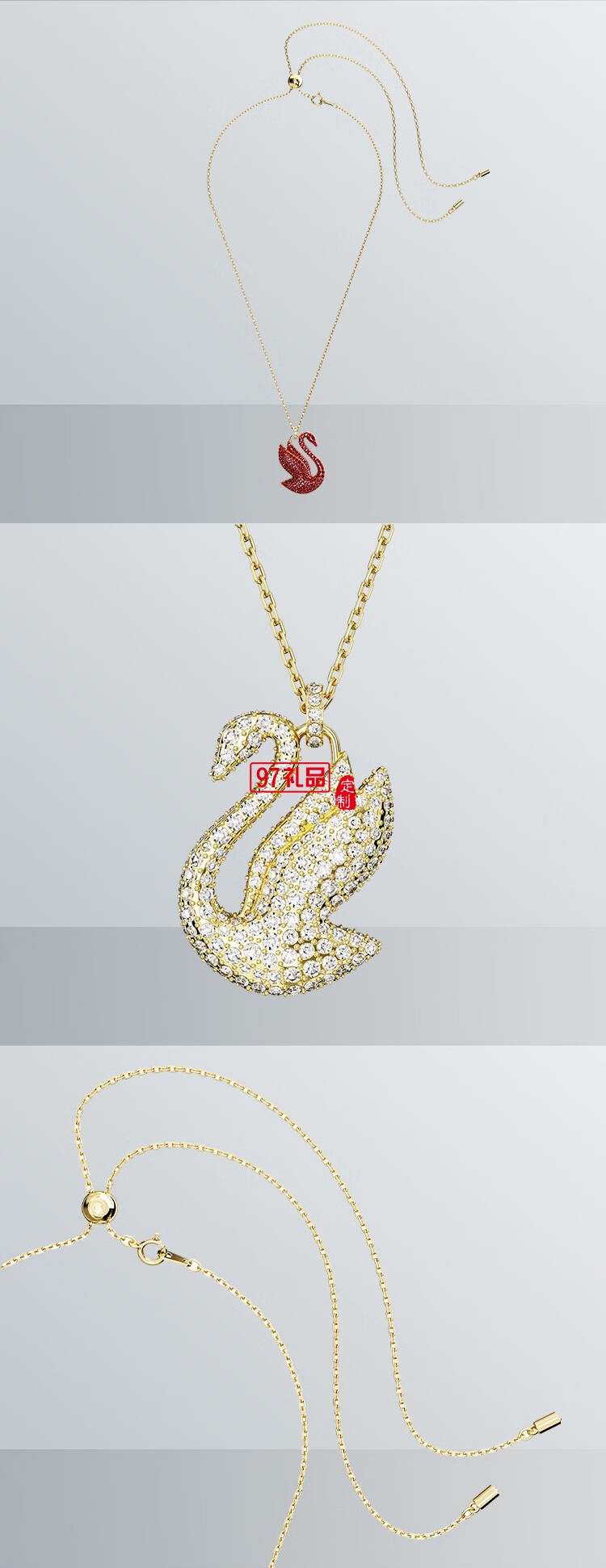 施華洛世奇ICONIC SWAN王一博同款紅天鵝項鏈女款 送女生禮物