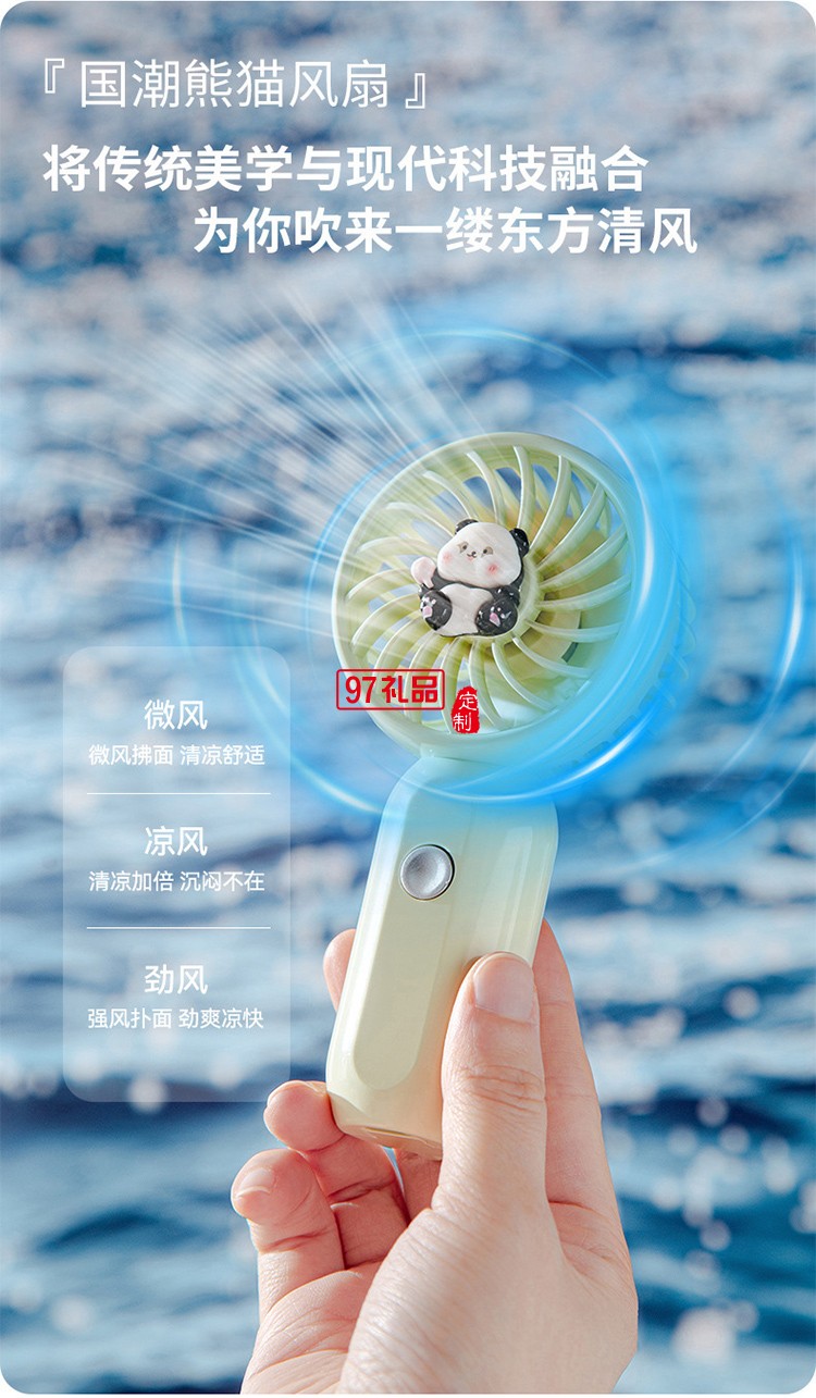 手持掛脖桌面小風扇三檔USB戶外辦公便攜兒童學生宿舍禮物批發(fā)