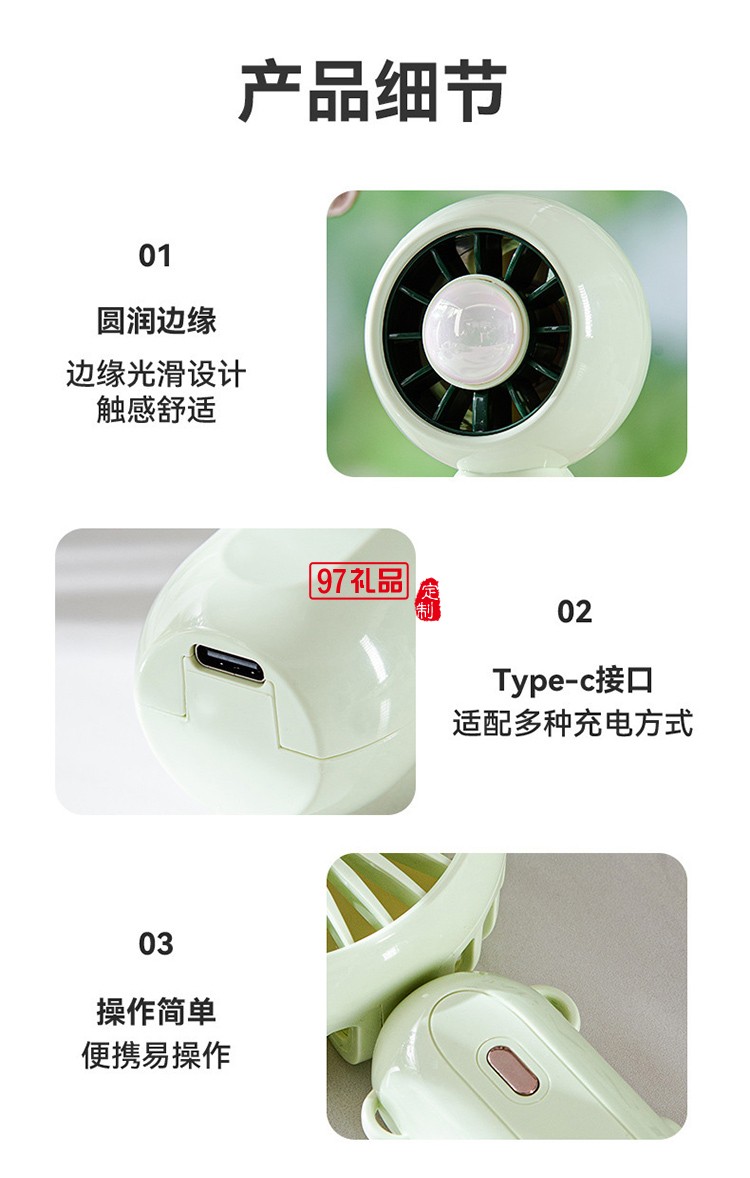 手持掛脖桌面小風扇三檔USB戶外辦公便攜兒童學生宿舍禮物批發(fā)