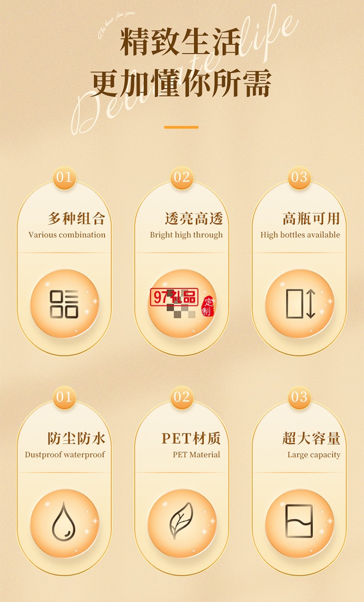 化妝品收納盒宿舍梳妝臺(tái)護(hù)膚品面膜口紅收納盒子抽屜式收納置物架